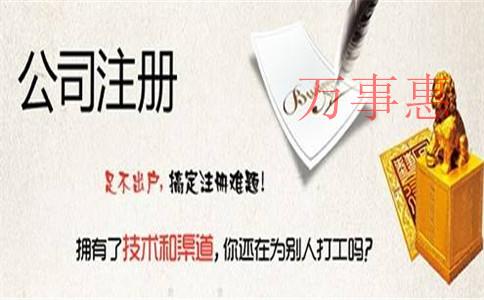 小规模公司怎么记账报税