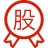 调研诊断