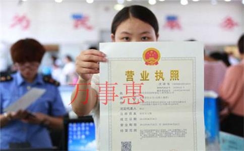 深圳记账报税申报流程来了解一下吧 深圳记账报税申报流程来了解一下吧