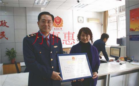 关于深圳代理记账报税你了解多少？