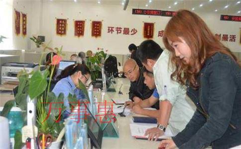 深圳营业执照办理有哪些流程
