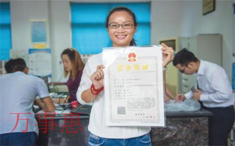 深圳代理记账的委托业务有哪些呢? 深圳代理记账的委托业务有哪些呢?