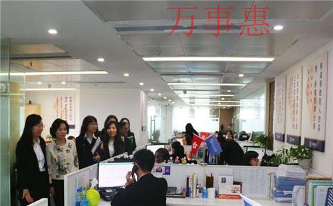 深圳营业执照办理满足流程有哪些2021 深圳营业执照办理满足流程有哪些2021