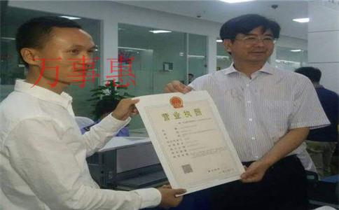 深圳南山代理记账费用是多少