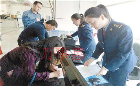 為什么注冊公司還是得找代理機構？