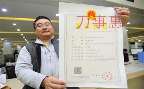 深圳代理记账价格服务流程