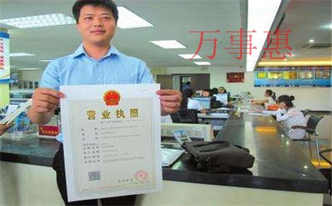深圳罗湖代理记账报税 深圳罗湖代理记账报税