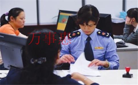 深圳代理记账如何选择专业的公司？