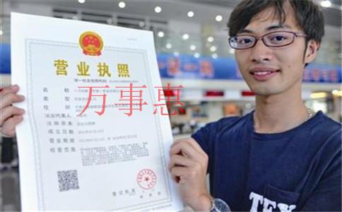 谁知道深圳哪里有代理记账公司？
