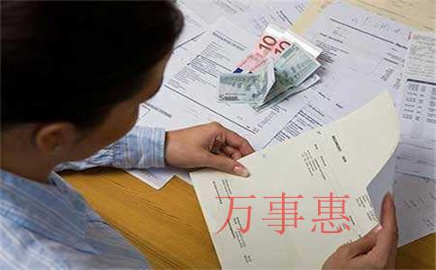深圳公司注销代办的费用是多少？快需要多长时间？
