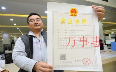 深圳公司增资需要多少钱? 深圳公司增资需要多少钱?
