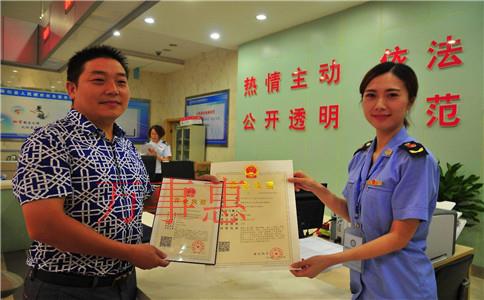 「深圳财务代理记账」代理记账一个月大约多少钱？