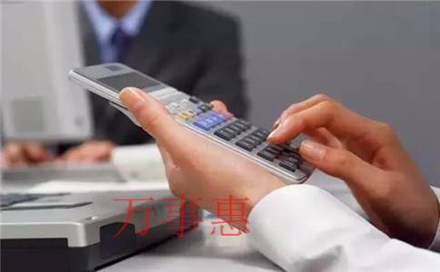 深圳青羊區代理記賬的收費標準是什么樣的 深圳青羊區代理記賬的收費標準是什么樣的