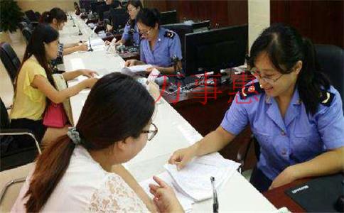 冷飲店營業執照的辦理流程是什么？需要哪些材料？