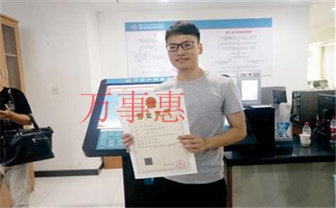 深圳代理記賬公司哪家好,正規(guī)財(cái)務(wù)代理公司選擇技巧 深圳代理記賬公司哪家好,正規(guī)財(cái)務(wù)代理公司選擇技巧