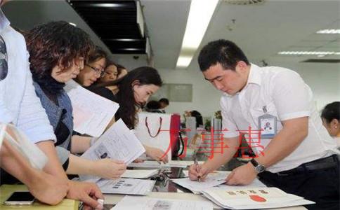 深圳注冊公司為什么需要紅本租賃憑證？什么是紅本租賃憑