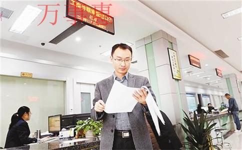 海珠自贸港政策解读｜海珠公司注册有什么要求？
