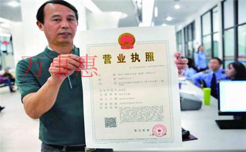 為什么不要注冊一人有限公司?哪些情況下可以注冊一人有 為什么不要注冊一人有限公司?哪些情況下可以注冊一人有