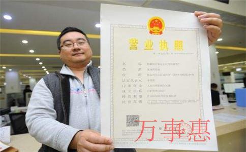 海珠自貿(mào)港稅收政策如何?一文看懂! 海珠自貿(mào)港稅收政策如何?一文看懂!