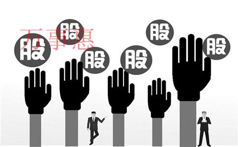 攝影公司怎么注冊(cè)？攝影公司注冊(cè)條件和注冊(cè)流程是什么？