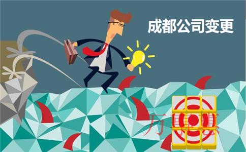 2021年企業稅收政策新規定2021年環保企業稅收優 2021年企業稅收政策新規定2021年環保企業稅收優