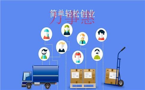 深圳个体工商户代理记账多少钱