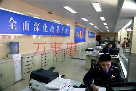 2021深圳记账报税，看看深圳税务局 发出了哪些提醒