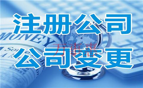 【关注】深圳记账报税，这些涉税业务可以在网上办理