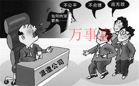 求介绍深圳代理记账哪家好？（市专业代理记账?公司）