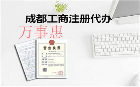 ? 3分钟带你了解深圳代理记账报税的重要性（深圳市代