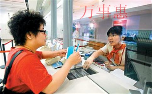 新安專業代理記賬機構 新安專業代理記賬機構