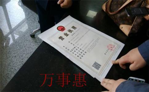 龙华专业代理记账哪家靠谱