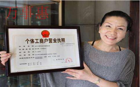 深圳寶安公司注冊(cè)多少錢(qián) 深圳寶安公司注冊(cè)多少錢(qián)