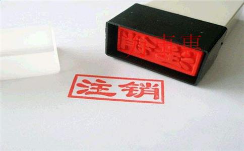 观澜正规记账哪个靠谱