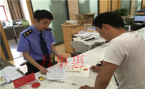 南山代理记账公司代理