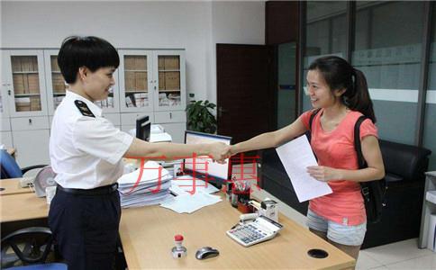 注冊公司基本需要花費多少錢？