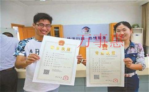 注冊深圳公司后可以在異地實際經營嗎? 注冊深圳公司后可以在異地實際經營嗎?