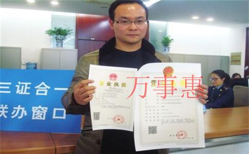 深圳注冊保安公司需要了解10大問題 深圳注冊保安公司需要了解10大問題