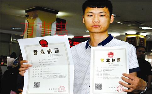 用虛擬地址注冊深圳公司好不好? 用虛擬地址注冊深圳公司好不好?