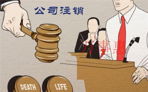 西鄉地址掛靠注冊公司需要注意哪些問題 西鄉地址掛靠注冊公司需要注意哪些問題