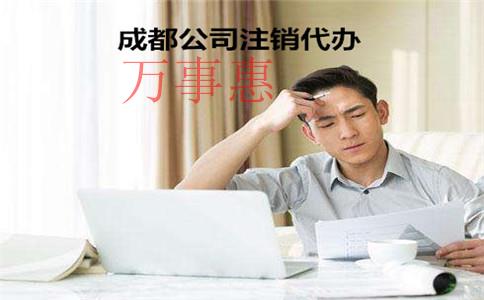 个人如何成立公司 个人如何成立公司