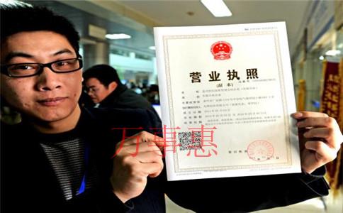 福田专业代理记账哪个公司好