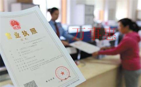 新安代理报税公司常见问题 新安代理报税公司常见问题