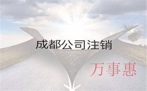 深圳代理记账服务 深圳代理记账服务