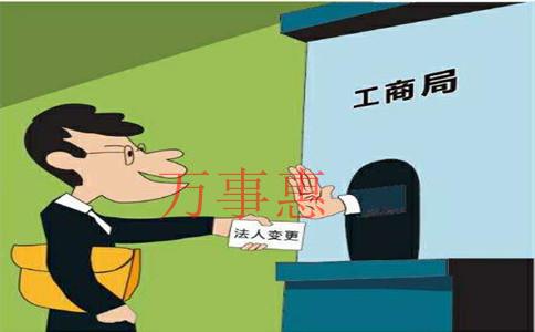 「深圳代理记账」龙华哪家代理记账公司效率又高又好呢？