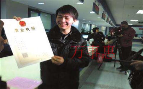 深圳什么类型的企业会找代理记账 深圳什么类型的企业会找代理记账