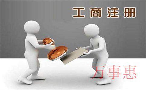 深圳代理記賬公司能為企業(yè)提供哪些服務(wù)？