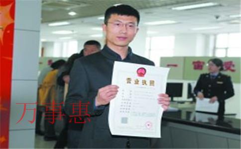 深圳代理記賬機構(gòu)哪里專業(yè)? 深圳代理記賬機構(gòu)哪里專業(yè)?