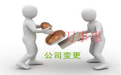 为什么深圳代理记账的价格差不一样？