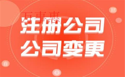 科技公司的经营范围(增值税税负) 科技公司的经营范围(增值税税负)